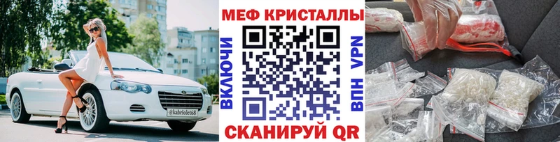 Цена Кашира МАРИХУАНА МДМА Псилоцибиновые грибы Гашиш Кокаин