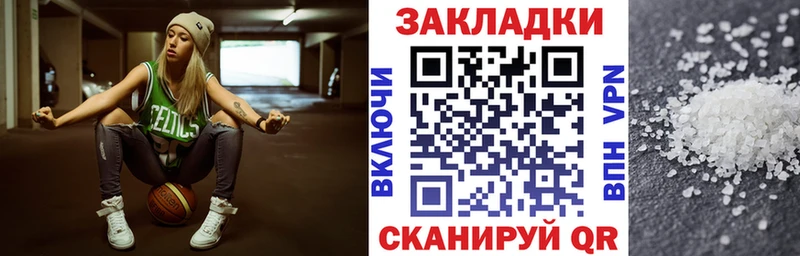 ГАШ Кашира