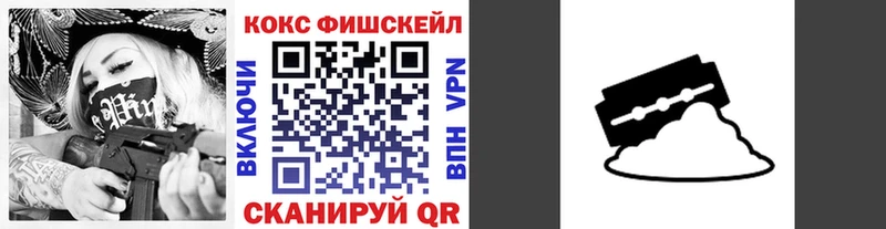 COCAIN 98%  Кашира 