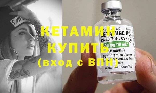 кокаин перу Верхнеуральск
