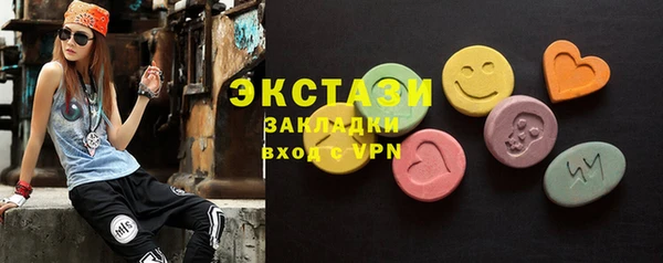 кокаин перу Верхнеуральск