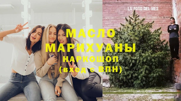 кокаин перу Верхнеуральск