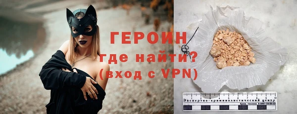 прущие крисы Верхний Тагил
