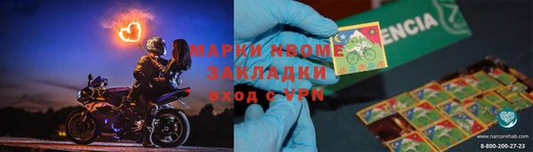 кокаин перу Верхнеуральск
