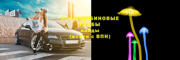 каннабис Верея