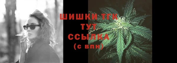 кокаин перу Верхнеуральск