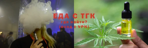кокаин перу Верхнеуральск