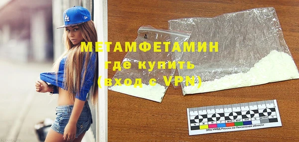 PSILOCYBIN Волосово