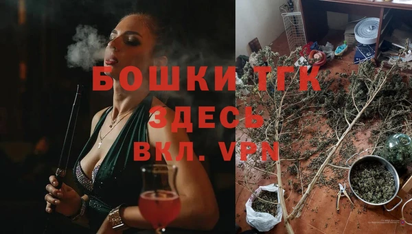 кокаин перу Верхнеуральск