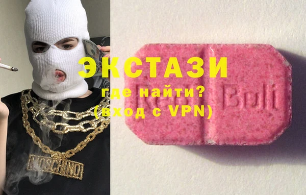 каннабис Верея
