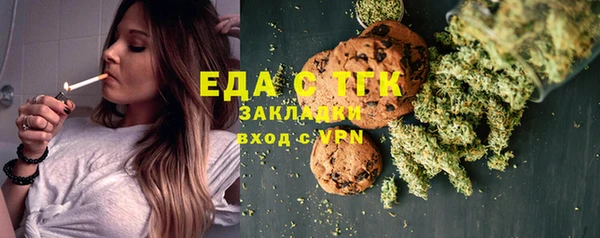 альфа пвп Семикаракорск
