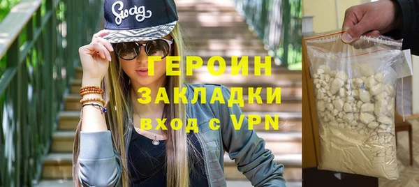 прущие крисы Верхний Тагил