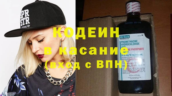 кокаин перу Верхнеуральск