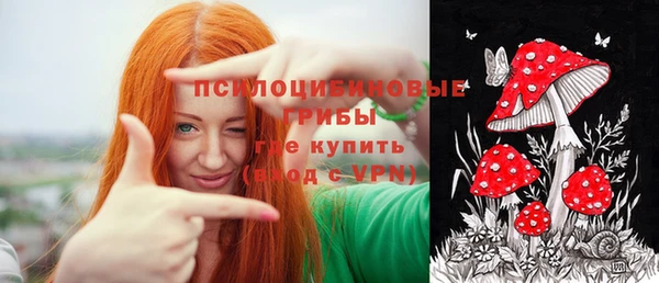 кокаин перу Верхнеуральск