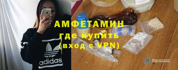 кокаин перу Верхнеуральск