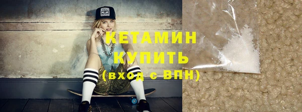 прущие крисы Верхний Тагил
