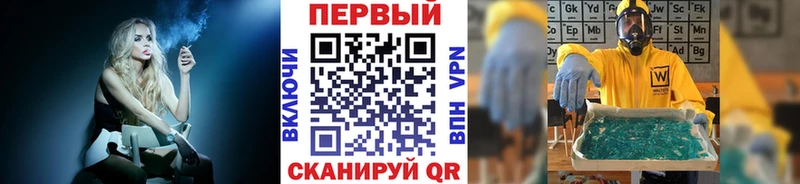 купить закладку  Кашира  это официальный сайт  МЕТАМФЕТАМИН пудра 