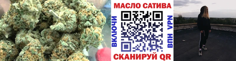 Дистиллят ТГК вейп  Кашира 